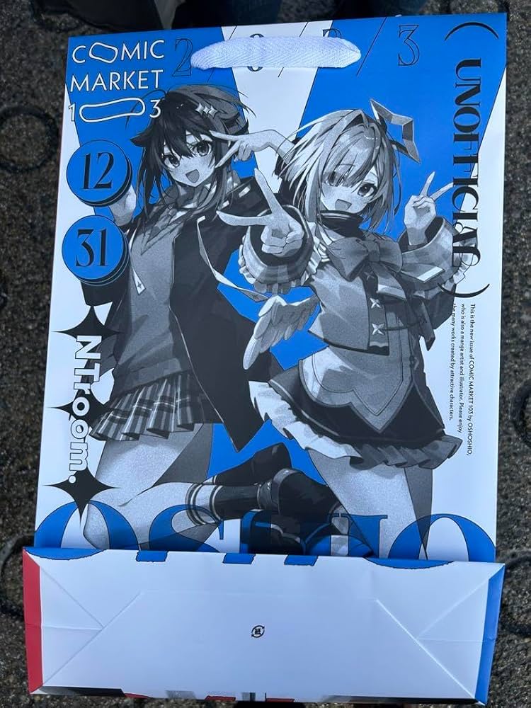 おしおしお 直筆サイン入り アルミ・アクリル特殊加工アート 10枚限定品 tokimeki_oshioshio_sign-
